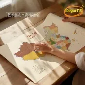 【台灣現貨】中國世界地圖掛畫中國橫板實木掛軸書房辦公室餐廳教室走廊裝飾畫