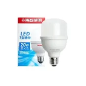 【東亞照明】2入組 LLA031T-20AAD-EV 20W 5700K 白光 E27 全電壓 LED T型燈泡 高天井燈泡