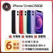 Apple 蘋果 【福利品】iPhone 12 mini (256G)