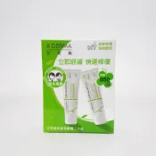 A-DERMA 艾芙美修復保護霜50ml  x2瓶入  促銷組合  原:艾芙美燕麥新葉全效保護霜50ml