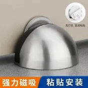 免打孔門吸磁力門擋器雙用大門門後地吸擋門固定扣不鏽鋼防撞門阻