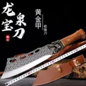 【1926人收藏】龍泉砍柴手工剔骨菜刀鍛打鎌刀開路戶外專用骨刀廚房鋒利家用劈柴