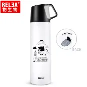 公司貨【RELEA 物生物 X 馬來貘聯名款】  500ml 雙層保溫杯/保溫瓶 郊遊趣-白色款
