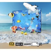 電視特賣* 全新LG46型面板護眼低藍光連網WiFi Google Youtube