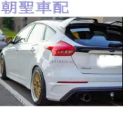 朵朵✌適用於福特 FOCUS 15~18 年 MK3.5 中尾翼 ABS素材 MK3.5尾翼 中翼 定風翼 空力套件