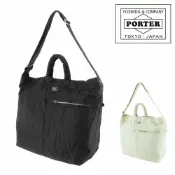日本樂天官方嚴選 PORTER MILE 2WAY托特包（L）754-15107 B4 A4 B5 尺寸 男用／女用｜生日禮物｜正規代理｜KURA CHIKA by Porter