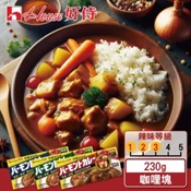 【愛合購】【日本House 好侍】佛蒙特咖哩塊 三種口味任選(總代理正品)