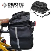 迪伯特DIBOTE 自行車可擴充式後架包 後貨袋 後貨架包 大馬鞍袋