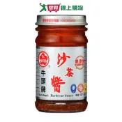 愛買線上購物 牛頭牌 玻璃罐沙茶醬(127g/罐)【愛買】