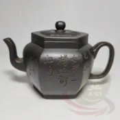 Ago壺聚 六方宮燈 原礦黑金剛茶壺 施小馬紫砂壺  G0079