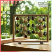 可開發票印尼果殼音束排鈴搖鈴療愈樂器果實風鈴手工印尼進口奏水聲音擺件日式風鈴 進門鈴鐺 風鈴吊飾 門風鈴 風鈴門鈴 旋轉