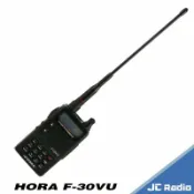 嘉成無線電對講機專賣店 HORA F-30VU 雙頻無線電對講機 日本功率晶體 單支入