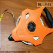 建弟工坊 手提式 三倍速 高拉力尺帶 寬13mm 長50公尺 長30公尺 捲尺 布尺 皮尺 165台尺99台尺