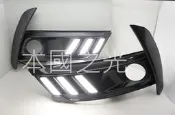 oo本國之光oo 全新 TOYOTA 豐田 2017 ALTIS 11.5代 升級野馬款 LED白黃雙色 日行燈 霧燈框