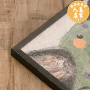 萬品達商貿 畫框 相片框 相框 實木平圖拼圖裱框1000片大相框拼圖框架裱框70x50畫框客製化2000片