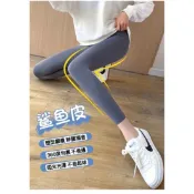【YETEV提臀鯊魚瘦腿褲】四季都可穿 壓力瘦腿褲一穿顯瘦 薄款厚款冬天加絨塑身褲