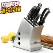 林之舍家居 不銹鋼刀架廚房置物架刀具收納架刀座家用好物非壁掛式304菜刀架 免運 開發票