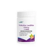 【LAC 利維喜】三效卵磷脂粉x1入組(共120g/哺乳媽咪首選/孕養調理/磷脂醯絲胺酸/PS/益生菌/牛初乳)