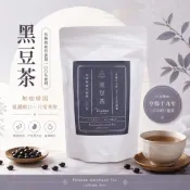 【辣編代購】現貨 有發票 日本 兵庫 小田垣商店 丹波黑豆茶 15包 日本黑豆茶 無咖啡因健康茶 2027/04/01