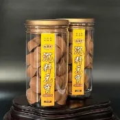 【滿庭香】香塔-沉料元寶香塔 2瓶入 235P(香錐 薰香 淨香 拜拜 煙供)