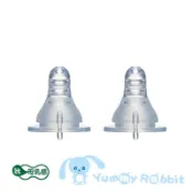 （福利品）yummu rabbit 亞米兔 母乳感奶嘴-單入 標準口徑奶嘴 超柔軟奶嘴 可搭配小獅王奶瓶