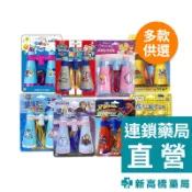 京甫 探險家望遠鏡 屁屁偵探 1入【新高橋藥局】玩具