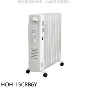 【蝦皮直營】禾聯 11葉片式附烘衣架電暖器HOH-15CRB6Y 廠商直送