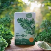 【超級食物】羽衣甘藍粉1盒|100%蔬菜粉|台灣梨山種植|冷凍乾燥保留原始營養