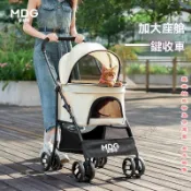 【寵物推車】MDG寵物推車狗狗貓咪外出小推車可分離可摺疊輕便小拉車遛狗溜貓
