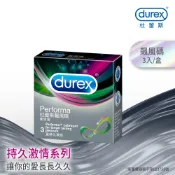 【Durex杜蕾斯】飆風碼衛生套3入X1盒︱保險套