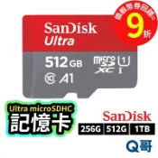 SanDisk Ultra microSD 256GB 512GB 1TB UHS-I 高速 記憶卡 紅灰卡 SD30