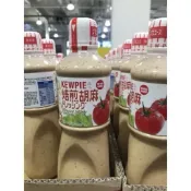 Kewpie 日本進口胡麻醬1公升