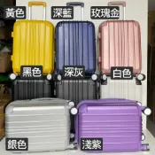 【WALLABY 袋鼠】輪子超滑順！經典直條紋 行李箱 旅行箱 登機箱 大容量輕量化 18吋廉航/20吋/24吋/28吋
