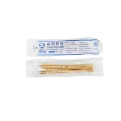 鈺喜 6吋滅菌普通棉棒10支/包 醫用棉棒 棉花棒【醫康生活家】