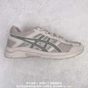 【可開發票】亞瑟士 Asics Gel-Contend 4 抗衡4代低幫城市休閑運動跑步 運動 休閒 男女 17【满额免