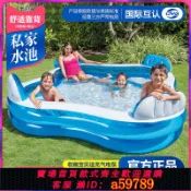 晴光選物 【台灣公司 可打統編】INTEX充氣游泳池兒童家用泳池透明加厚寶寶家庭戲水洗澡池