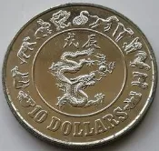 【滿300出貨】龍年生肖 40mm 新加坡1988年10元動 物紀念幣銅鎳克朗硬幣 有氧化