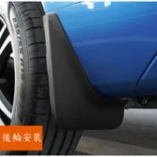 ~歐力斯~富豪 VOLVO 2018-2025年 XC60 擋泥板 專用擋泥板 四片裝