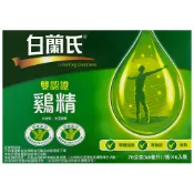 白蘭氏 雙認證雞精/養蔘飲（6瓶/12瓶）雞精禮盒