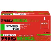 【DOKODEMO】合利他命製藥 合力他命 機能凍飲蘋果口味