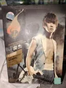 林俊傑 2006就是俊傑 巡迴演唱會DVD 重灌驚奇版 海