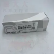 (豪大大汽車工作室)BMW F20 F30 X3 B38 B47 B48 原廠  機油芯 11428575211