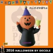 日本Decole concombre加藤真治療癒商品2016年萬聖節乾一杯的南瓜鬼Happy Halloween