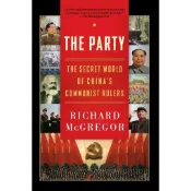 The Party ─ The Secret World of China's Communist Rulers/Richard McGregor【三民網路書店】