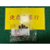 KYMCO 原廠 豪邁 金牌 GP 奔馳 奔騰 KTR G3 G5 汽門油封 料號：12209-GDB4-68B