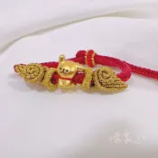 儒家寶寶 純金9999可愛小狗 彌月金飾 翅膀 編織手繩 手鏈 寶寶禮物 滿月禮 週歲 抓周 彌月禮盒 足金 黃金