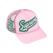 (店+)【Supreme】SUP-SS26-1005 Supreme SS26 WEEK 1 University Mesh Back 5-Panel 鴨舌帽 男女同款情侶款 櫻花粉/藏藍色/純黑色/亮黃色/酒紅色