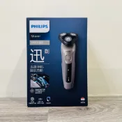 Philips 飛利浦 父親節禮物 電動刮鬍刀 飛利浦刮鬍刀 可水洗電鬍刀 S5266/16 S5000 S5266