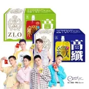 【老協珍】ZLO超能茶凍飲6入x2盒 蜂蜜/莓果
