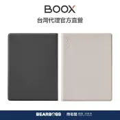 文石 BOOX Go 6 吋磁吸皮套 - 適用 Poke5、 Go 6、 Go 6 (Gen II)